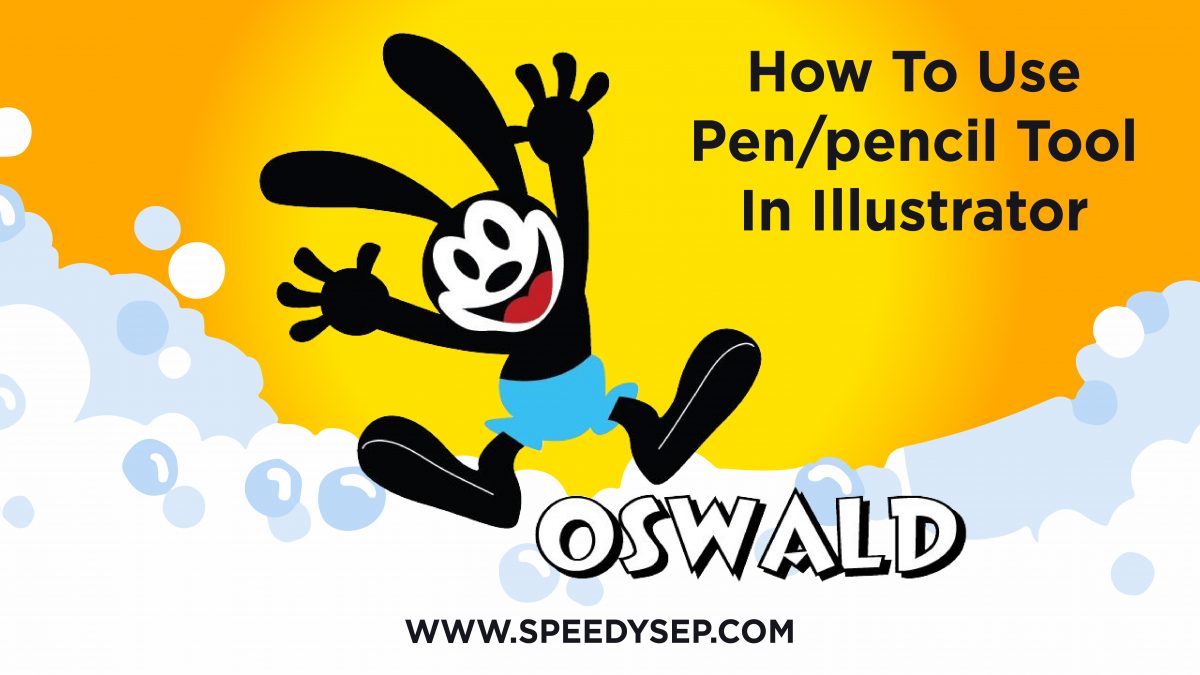 How to use the Pen & Pencil Tool in Illustrator